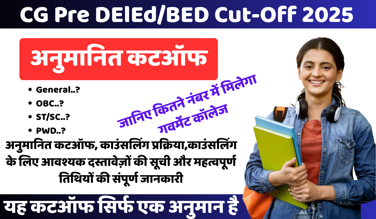 CG Pre DElEd/BED Cut-Off 2025
