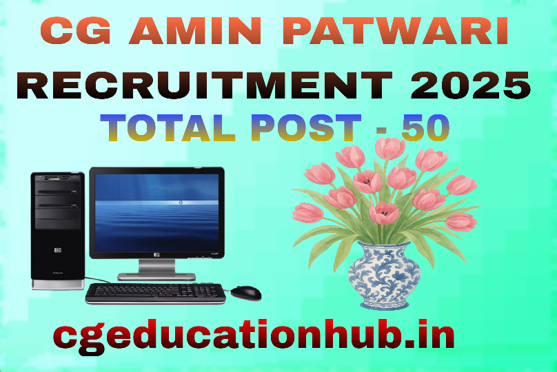 CG Amin Patwari 2025