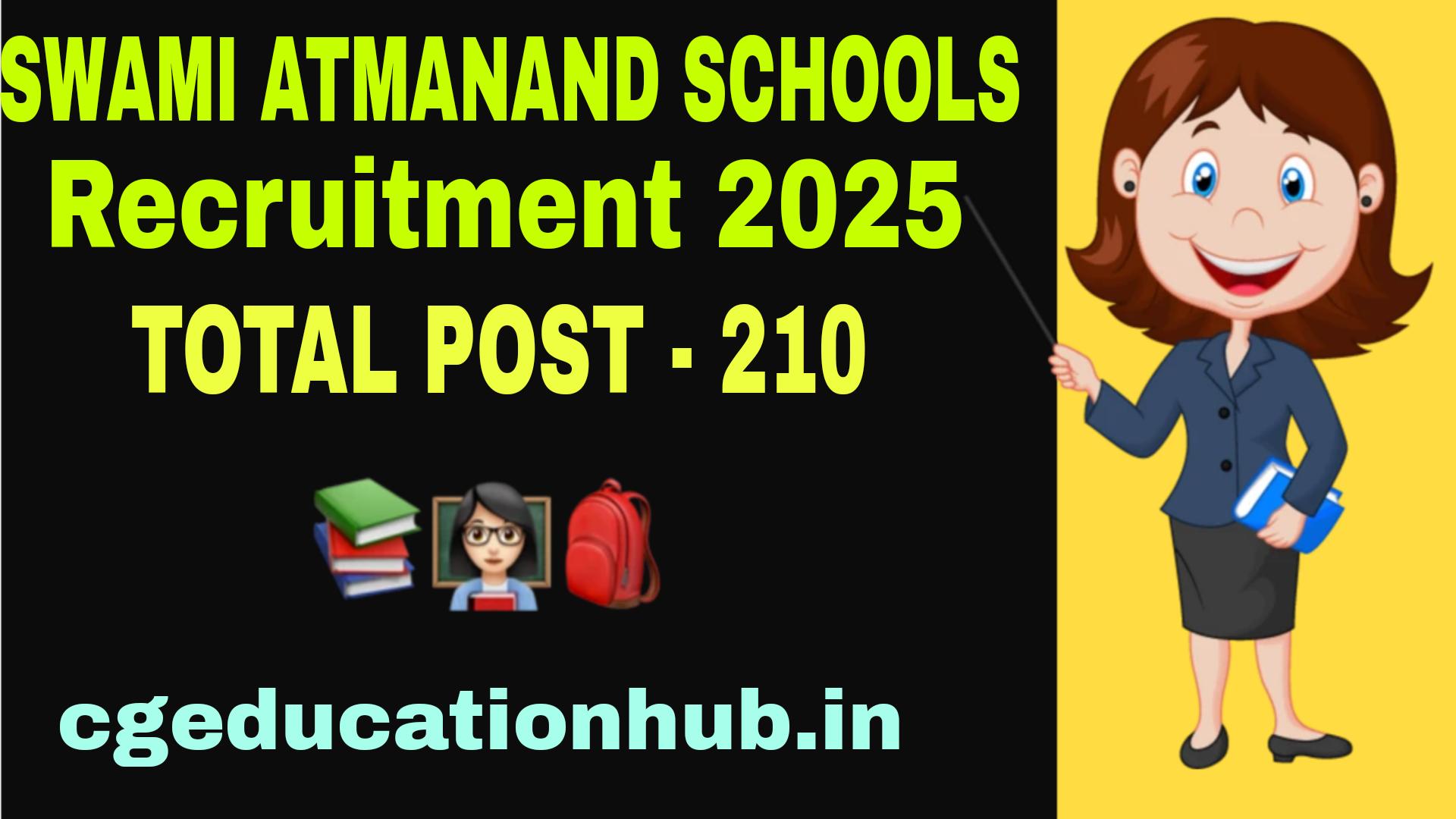 Swami Atmanand Schools Recruitment 2025