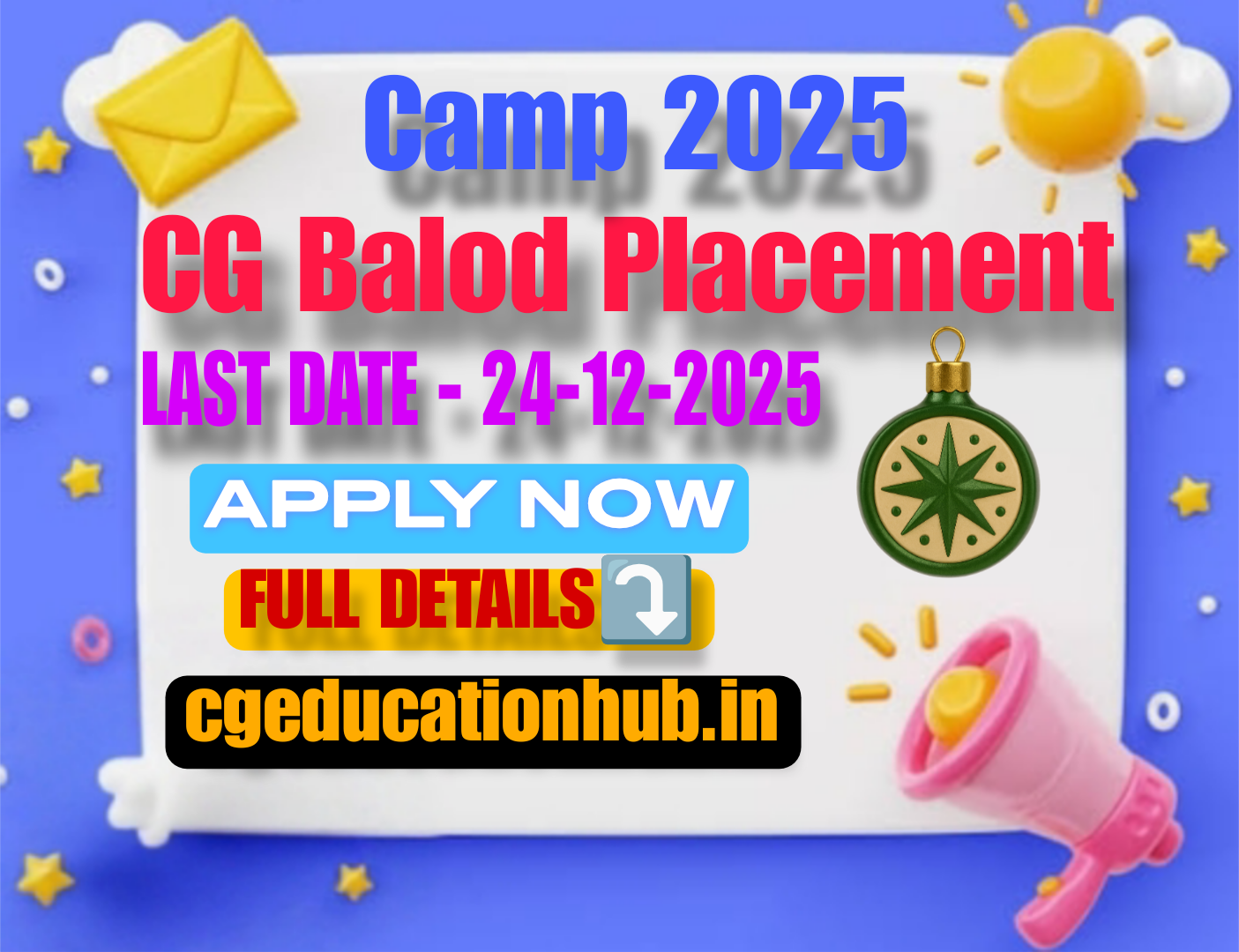 CG Balod Placement Camp 2025